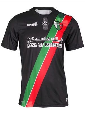 Palestine Away Football Jersey 2021