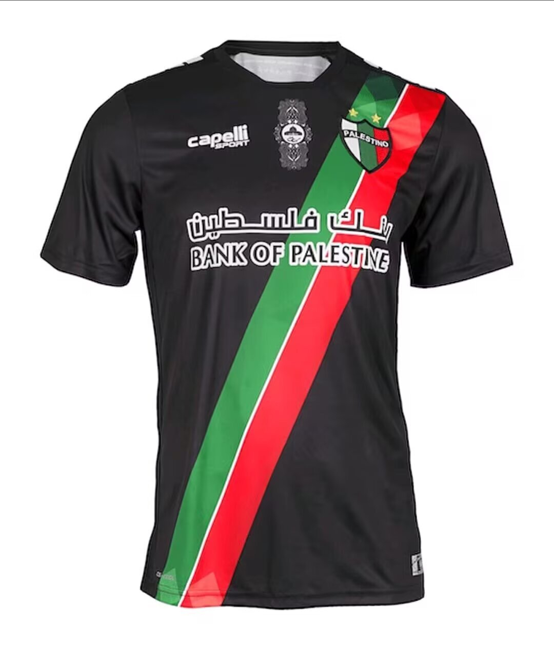 Palestine Away Football Jersey 2021