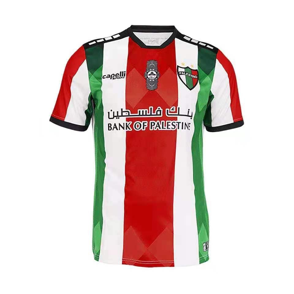 Palestine Home Football Jersey 2021