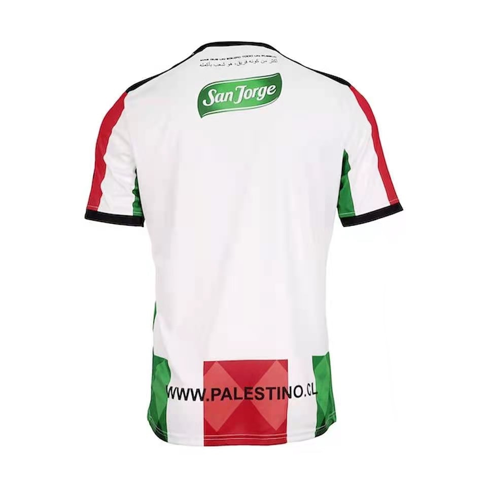 Palestine Home Football Jersey 2021 - Image 2