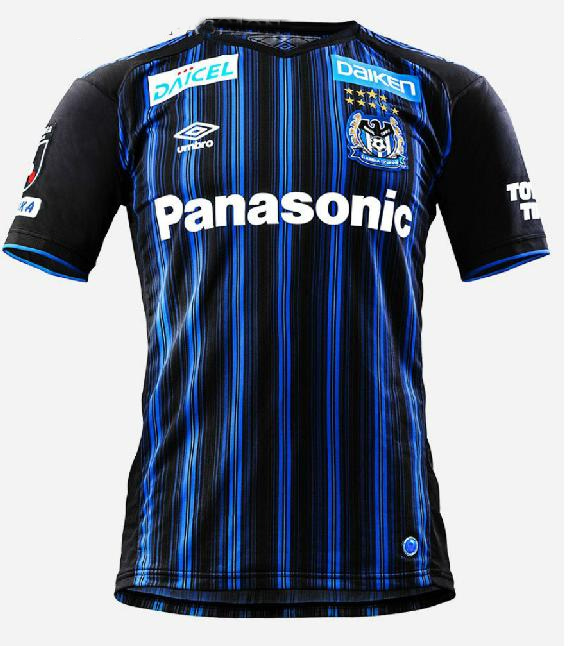 Gamba Osaka Home Football Jersey 2020 (J league)