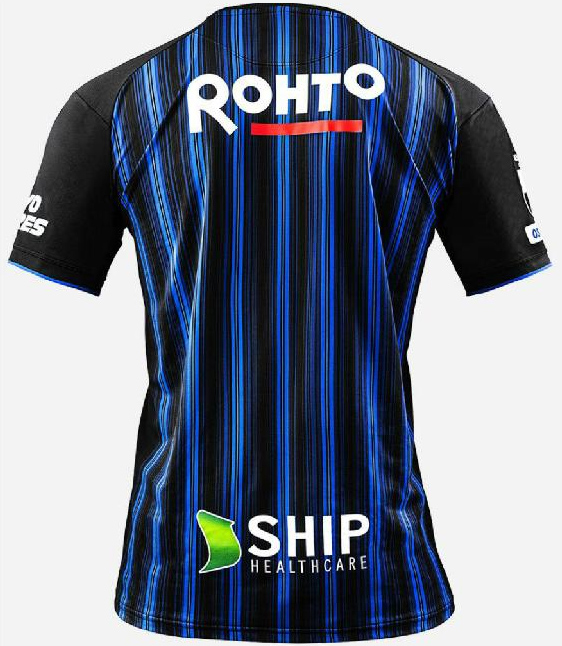 Gamba Osaka Home Football Jersey 2020 (J league) - Image 2