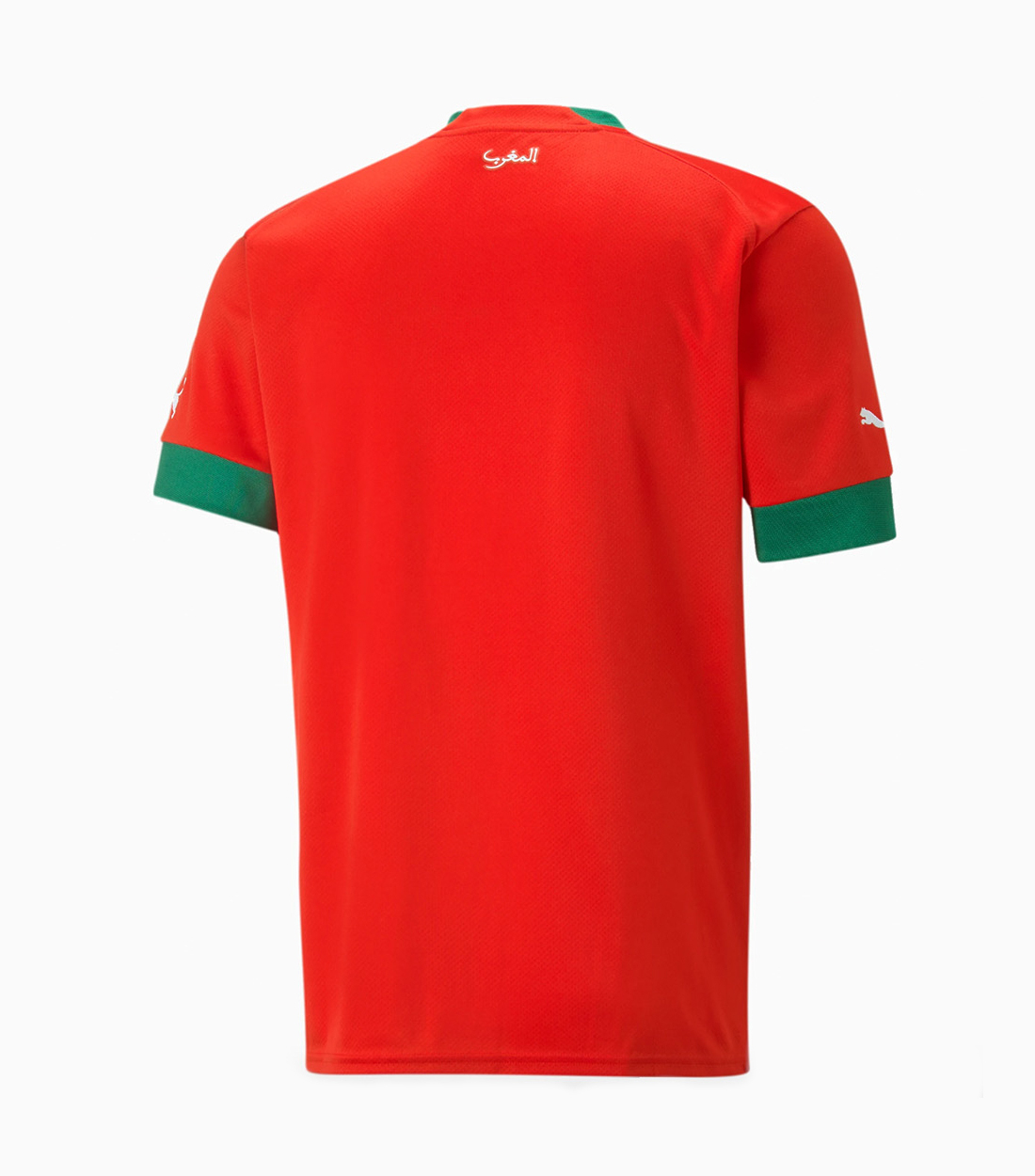 Morocco Home Football Jersey (World Cup 2022) - Image 2
