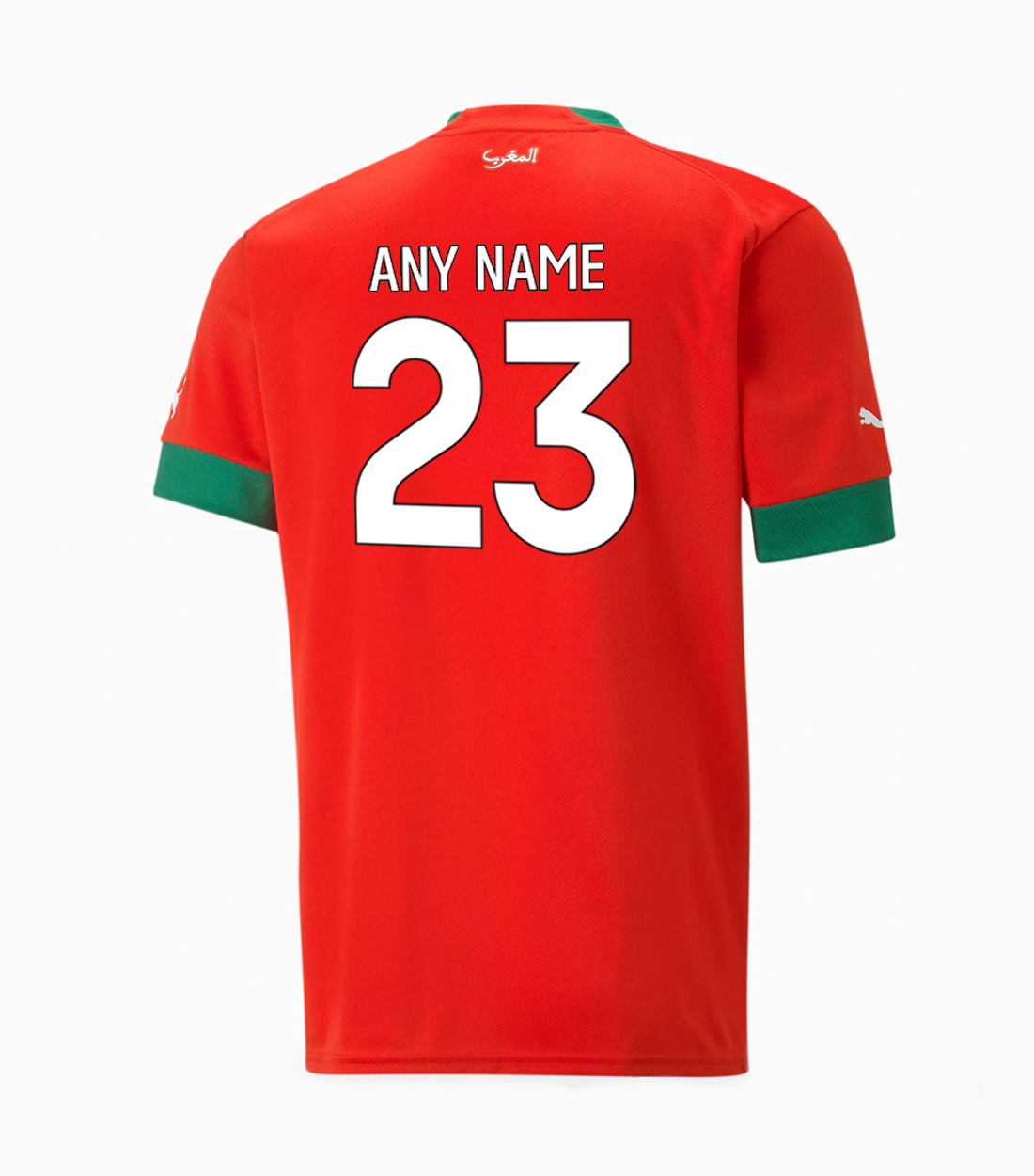 Morocco Home Football Jersey (World Cup 2022) - Image 3