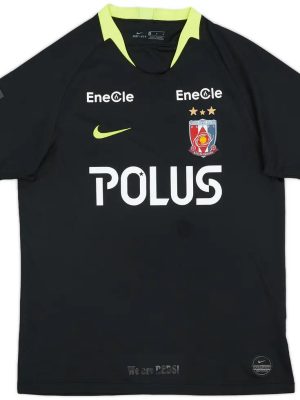 Urawa Red Diamonds Away Football Jersey 2019 (J league)