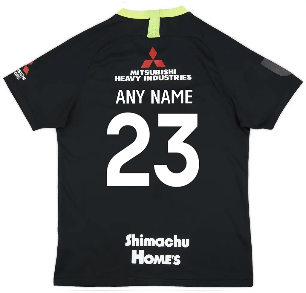 Urawa Red Diamonds Away Football Jersey 2019 (J league) - Image 3